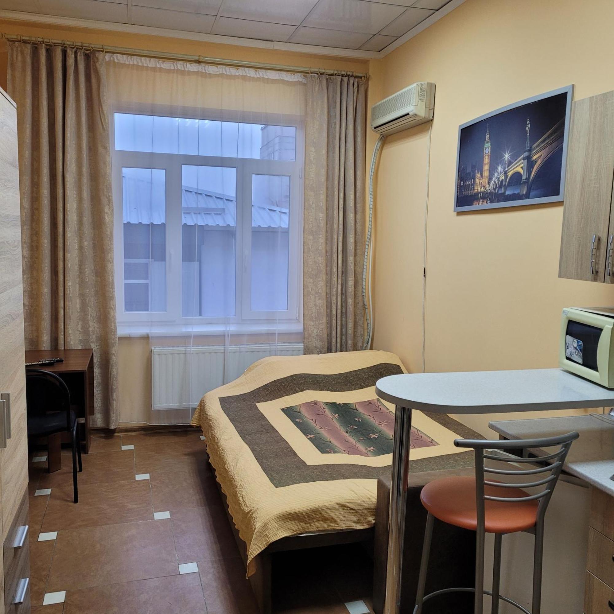 Студия Возле Метро Академика Павлова Kharkiv Eksteriør billede